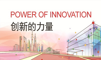上海磊嘉機電設備工程有限公司